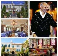 КИЧ ИЛИ РАЗКОШ? Превърнаха вилата на Джани Версаче в хотел! Вижте срещу колко можете да се изтегнете върху спалните на легендарния дизайнер (УНИКАЛНИ СНИМКИ)