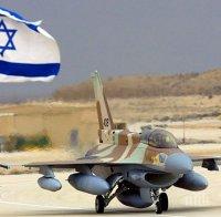 Противовъздушната отбрана на Сирия е отразила ракетна атака на Израел