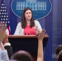 В Белия дом подготвят нови санкции срещу Иран