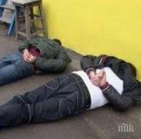 Спецакция в Бургас! Натръшкаха съмнителни мутри в 