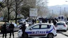 УЖАС В ПАРИЖ! Мъж с нож рани четирима - полицията го застреля