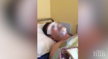 последните минути пребитият зам кмет проговори напълнили ключалката колата силикон издебнали гръб