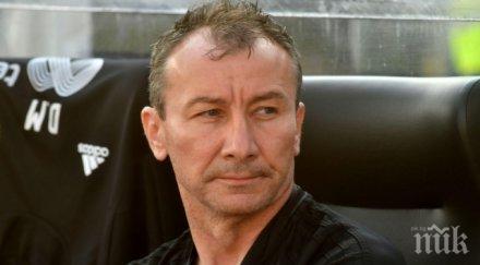 гореща тема стамен белчев проговори раздялата цска