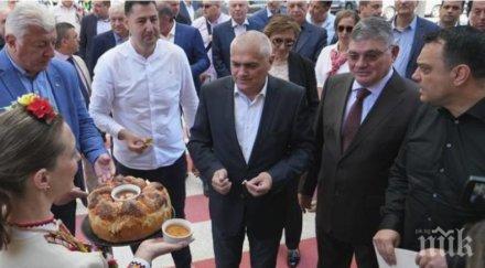 московски радев прерязаха лентата реновирана сграда гарата пловдив