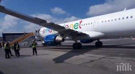 пукнато стъкло приземи аварийно ербъс а321 софия