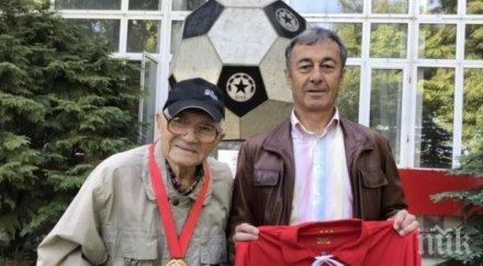 цска софия награди медал възрастния ветеран