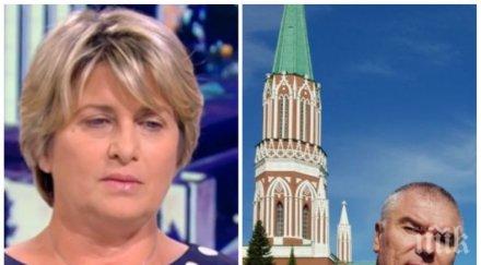 Весела Лечева нападна Марешки за присъствието му на парада в Москва