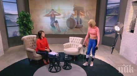 кондиционен треньор оформим тялото гирички ластици