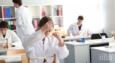 отбелязваме професионалния празник химика