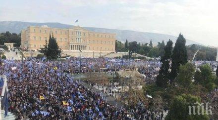 атина готви поредната мащабна стачка