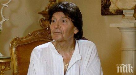 откриват паметник емил димитров родния плевен