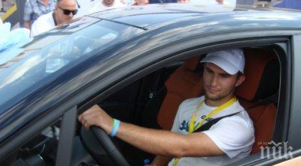 годишен добрият млад шофьор българия