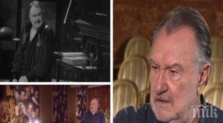 без грим големият васил михайлов ексклузивно живота отказаната награда съюза артистите ролите иска изиграе