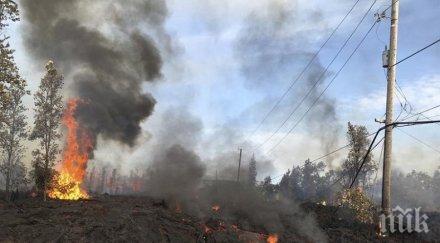 доналд тръмп одобри въвеждането бедствено положение хаваите