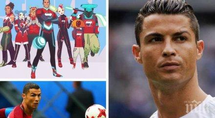 супергерой кристиано роналдо става персонаж анимационен филм
