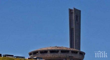 първи път вип туристи кацат хеликоптер бузлуджа