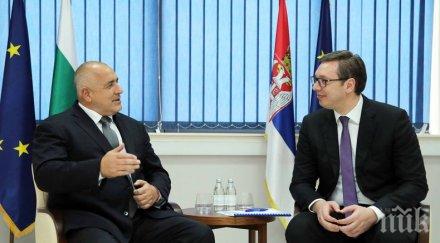 сръбският президент потвърди присъствието срещата западни балкани софия