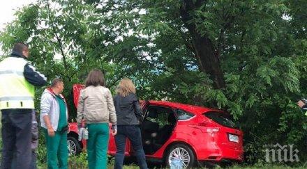 последните минути брутална катастрофа пловдив линейка полицията снимки