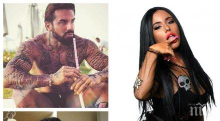 шок гери никол попари благо джизъса гадже харесвам бербатов