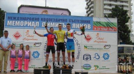 сърбин грабна приза международното колоездачно състезание мемориал димитър янков