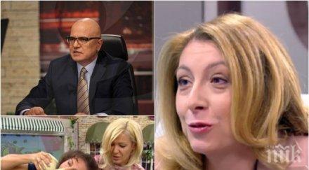 скандални мераци сем посяга онлайн медиите пик алармира мирише груба цензура питаме справиха политпропагандата слави вагините гала