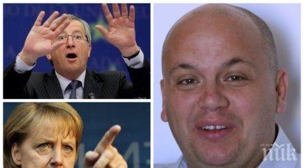 бомба александър симов авангардни идеи честваме целувка портрета юнкер конкурс двойничка меркел