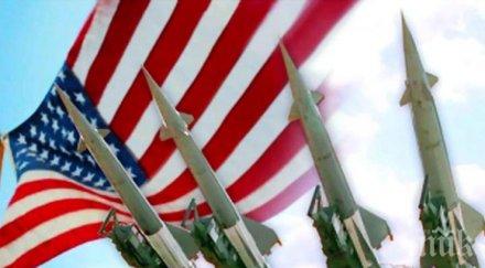 сащ наложиха санкции насочени иранската революционна гвардия