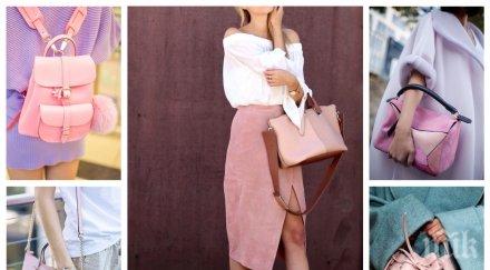 цвята хит чантите пролет