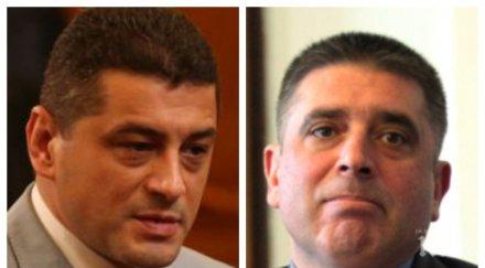 извънредно пик напъни бсп парламента искат главата данаил кирилов герб