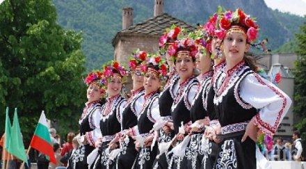 историческо българи извиват хоро държави деня кирил методий