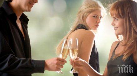 мъжки тайни причината заради мъжете изневеряват често