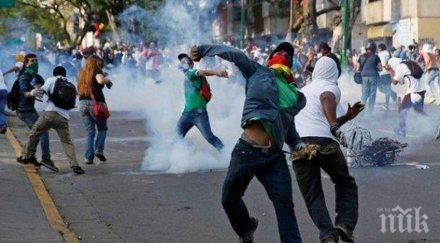 три жертви протестите никарагуа