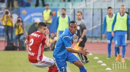 агенти гледаха новата звезда левски