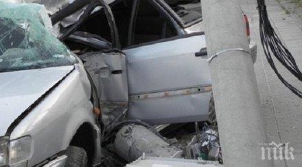 пияните господ пази шофьор отърва невредим заби стълб