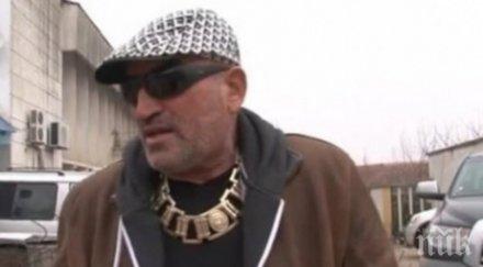 извънредно затвор ценко чоков