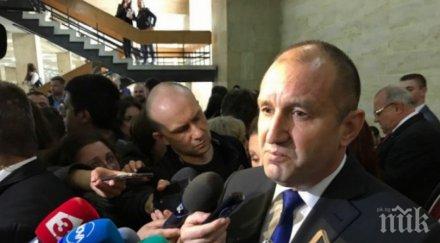 пик ретро александър симов горещ коментар радев пази капана президентска партия