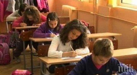 стартират матурите четвъртокласниците