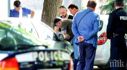 акцията първа версия арестуваните подкуп директори рзок пловдив