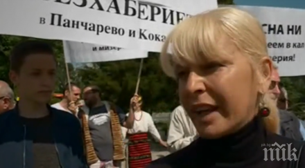 протест затвори самоковско шосе