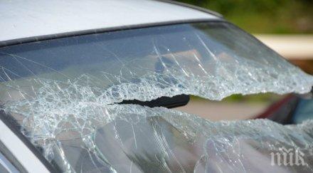 извънредно самоделка гръмна автосалон пловдив