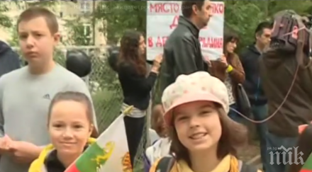 нов бунт жители изгрев протестират строеж