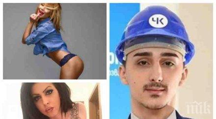 силиконова война миски млатят гладиатори батков син