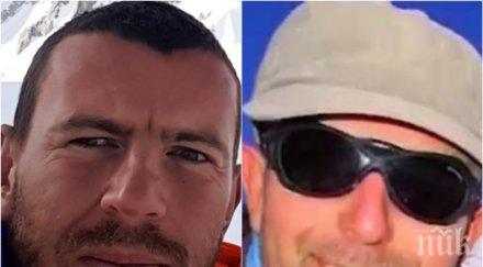 експертно мнение слави несторов подробности хеликоптерите търсят боян петров