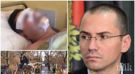 ексклузивно джамбазки изригна търпим набезите циганите останалите маргинали безчинстват блудстват родината