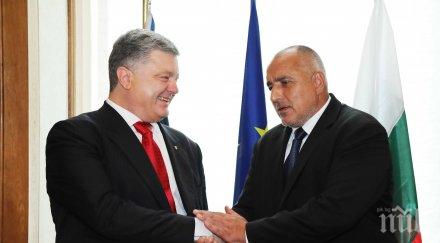 борисов порошенко обсъдиха минските споразумения германия