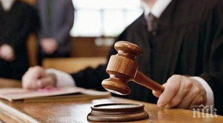 години затвор китайски милиардер опитал подкупи служители оон