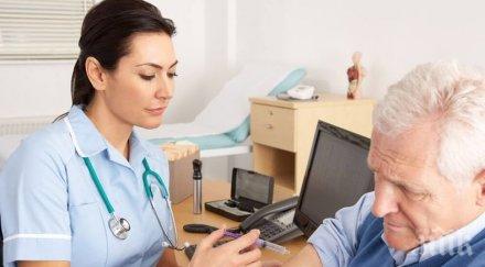 специалистите здравни грижи излизат протест