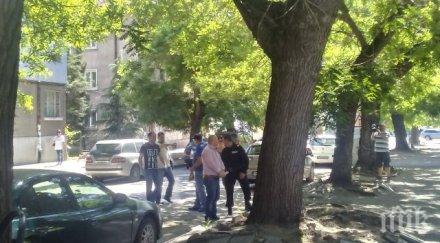 аферата корупция тепетата петима арестуваните източване рзок пловдив