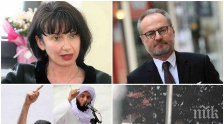 бомба пик скандалът разгаря говорителката всс солова акция фалшиво писмо пик съдиите знаят ментето завеждаме дело