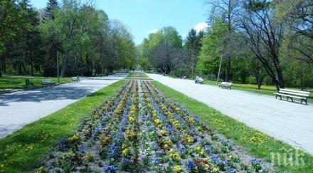 подписват договора възстановяване представителната част столичния западен парк